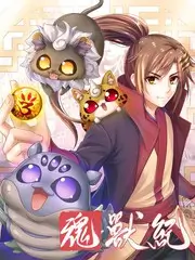 慢生活观察室 生活观察综艺封面