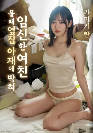 墨海行舟 国产动画留白美学分析